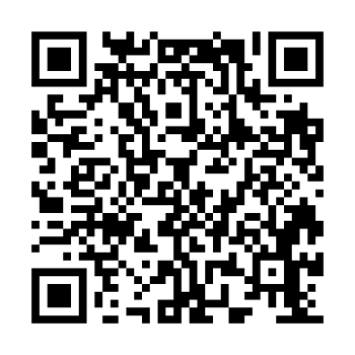 GNM Program